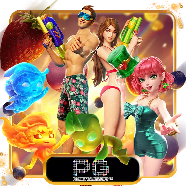 pg